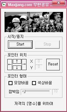 사용자 삽입 이미지