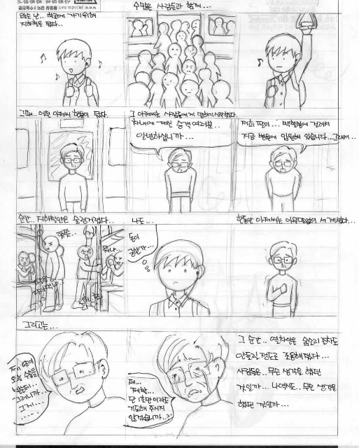 사용자 삽입 이미지