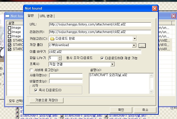 사용자 삽입 이미지