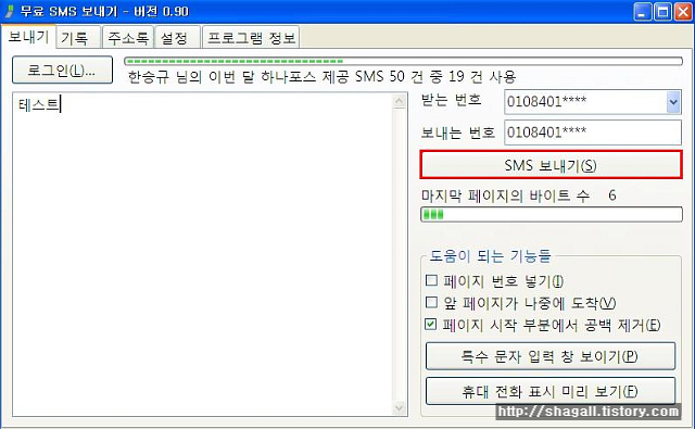사용자 삽입 이미지
