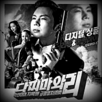 사용자 삽입 이미지