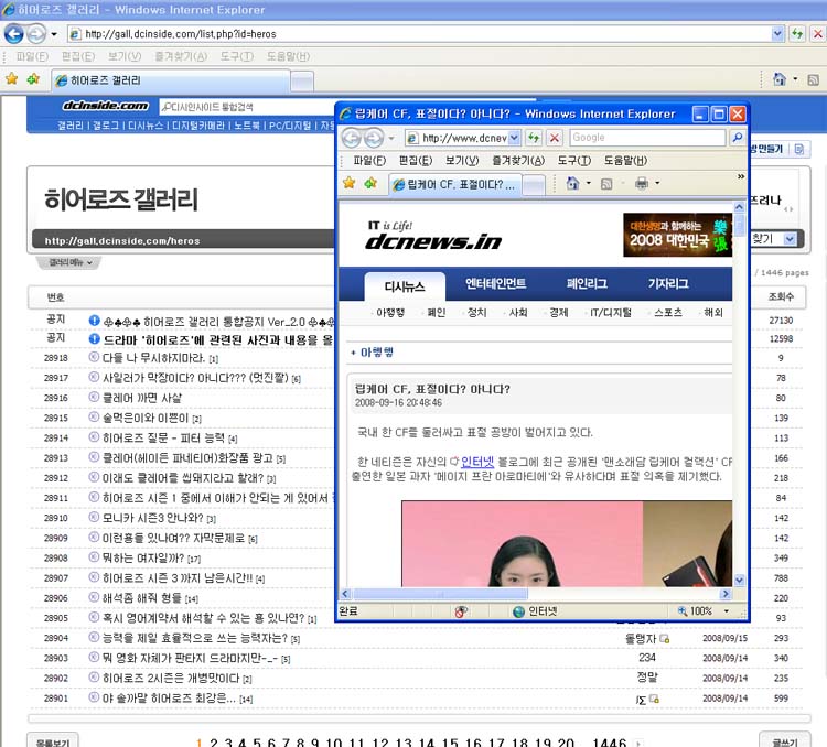 사용자 삽입 이미지