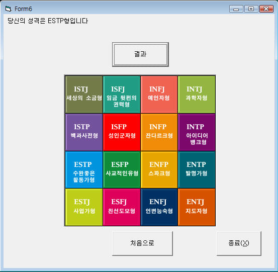 사용자 삽입 이미지