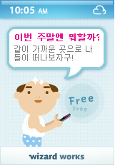 사용자 삽입 이미지