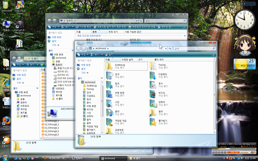 translucency_windows_vista_1