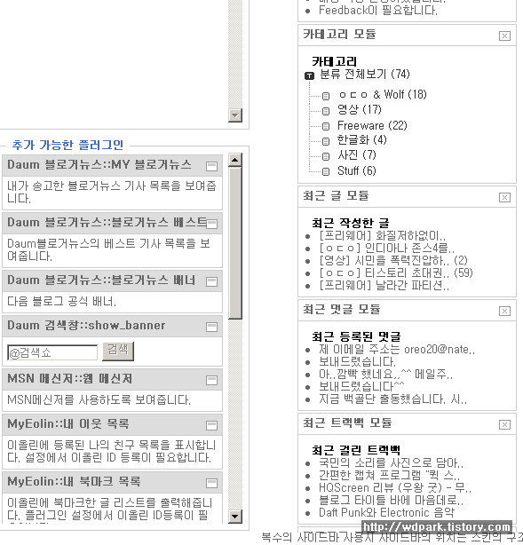 사용자 삽입 이미지