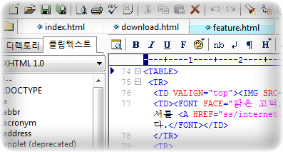 사용자 삽입 이미지