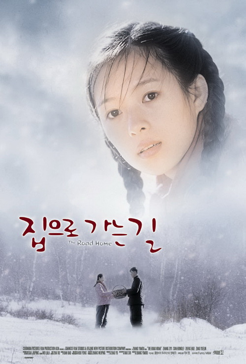 이모우 이미지