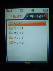사용자 삽입 이미지