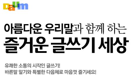 사용자 삽입 이미지