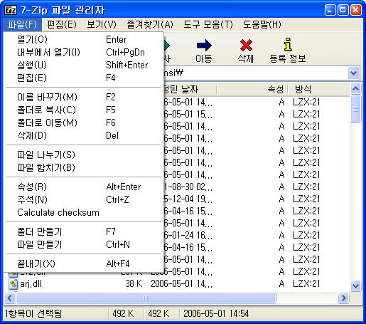 사용자 삽입 이미지