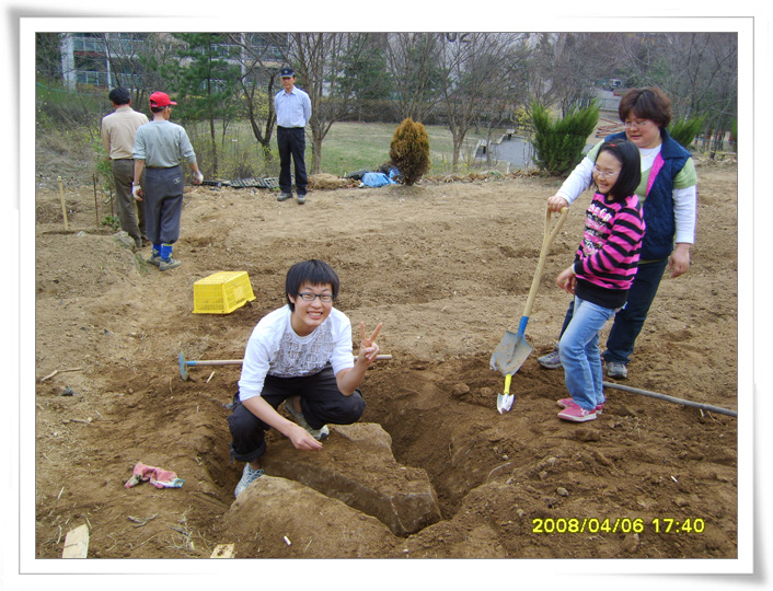 사용자 삽입 이미지