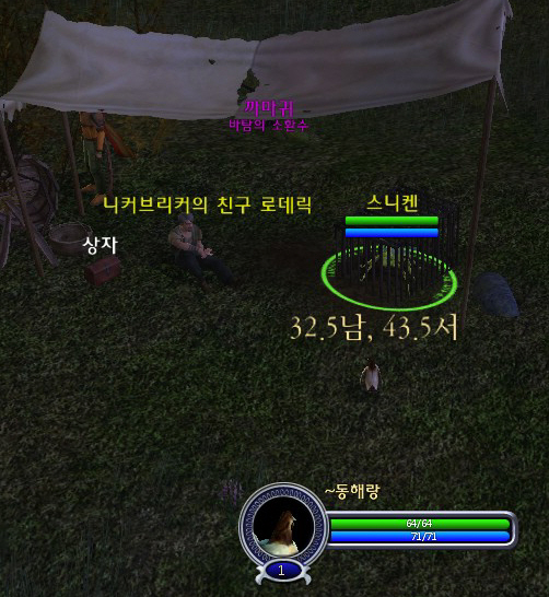 사용자 삽입 이미지