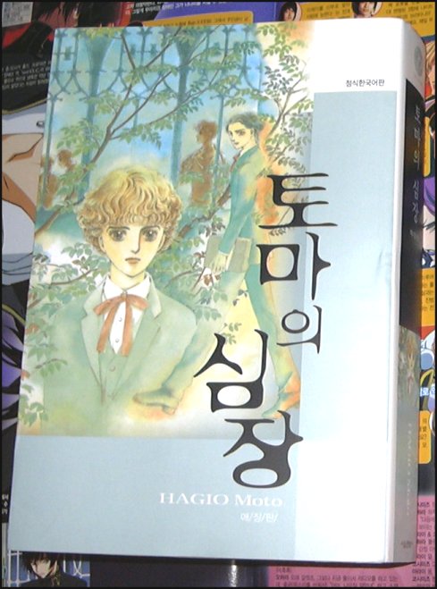 사용자 삽입 이미지