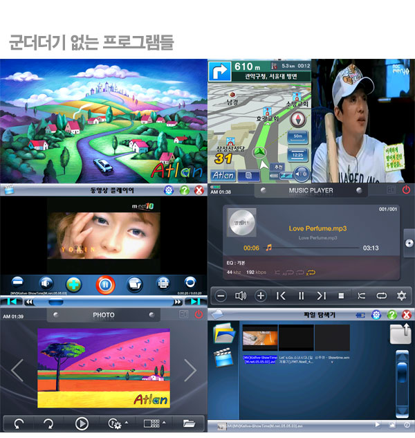 사용자 삽입 이미지