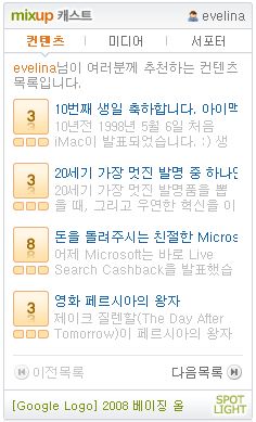 사용자 삽입 이미지