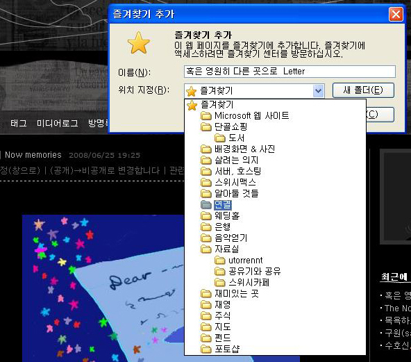 사용자 삽입 이미지