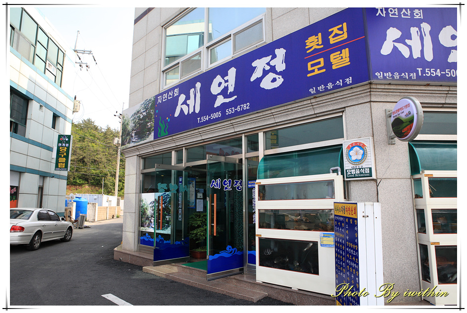 사용자 삽입 이미지