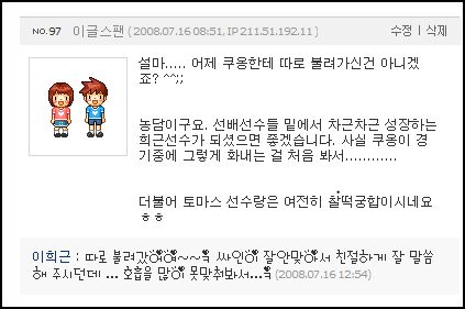 사용자 삽입 이미지