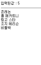 사용자 삽입 이미지