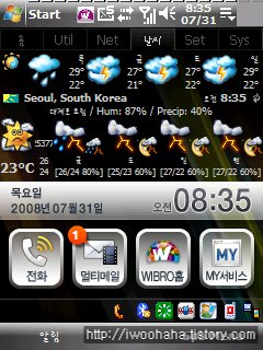 사용자 삽입 이미지