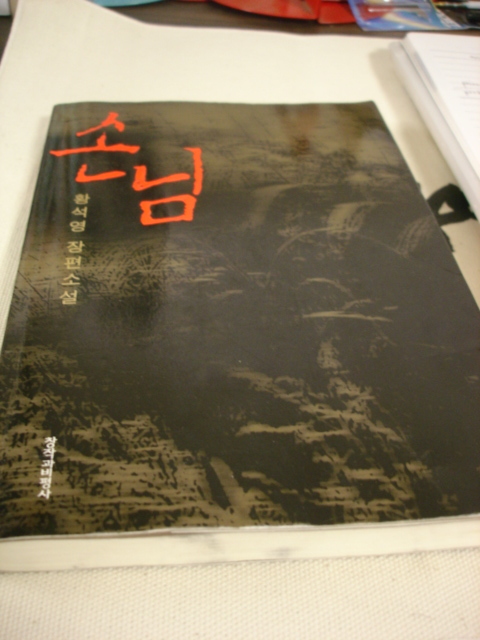 사용자 삽입 이미지