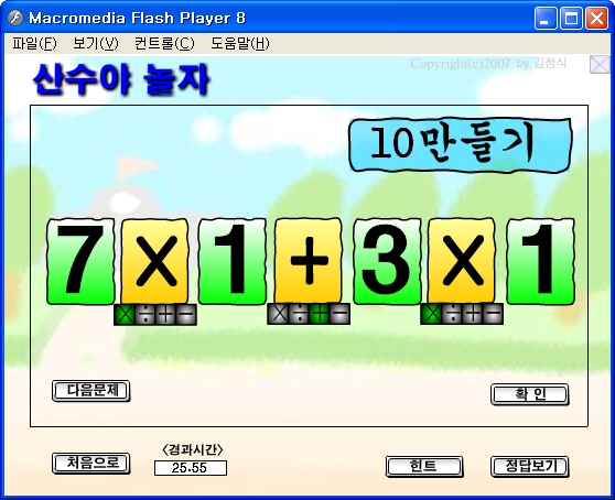 사용자 삽입 이미지