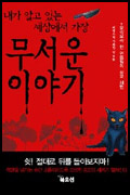 사용자 삽입 이미지