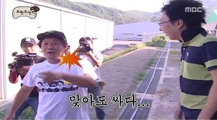 사용자 삽입 이미지