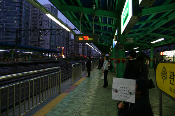 User inserted image