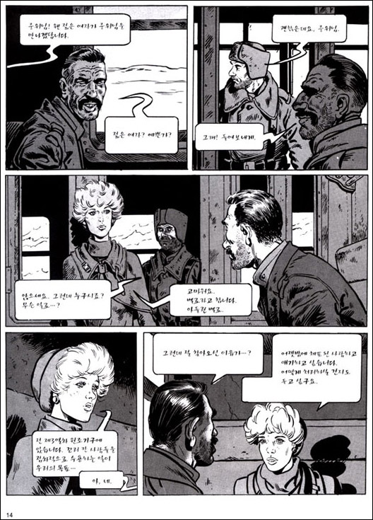 사용자 삽입 이미지