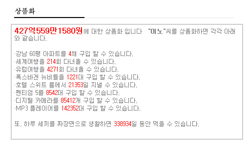 사용자 삽입 이미지