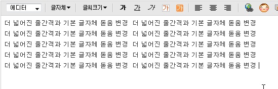 사용자 삽입 이미지