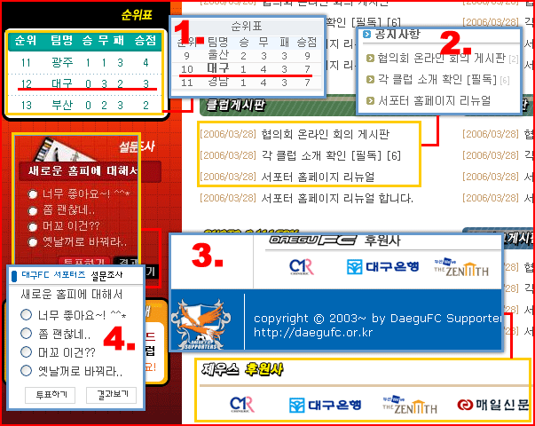 남폐륜홈피