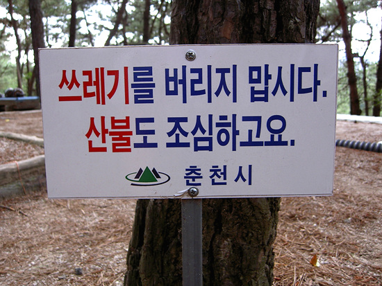 사용자 삽입 이미지