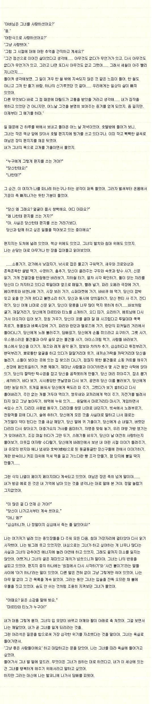 사용자 삽입 이미지