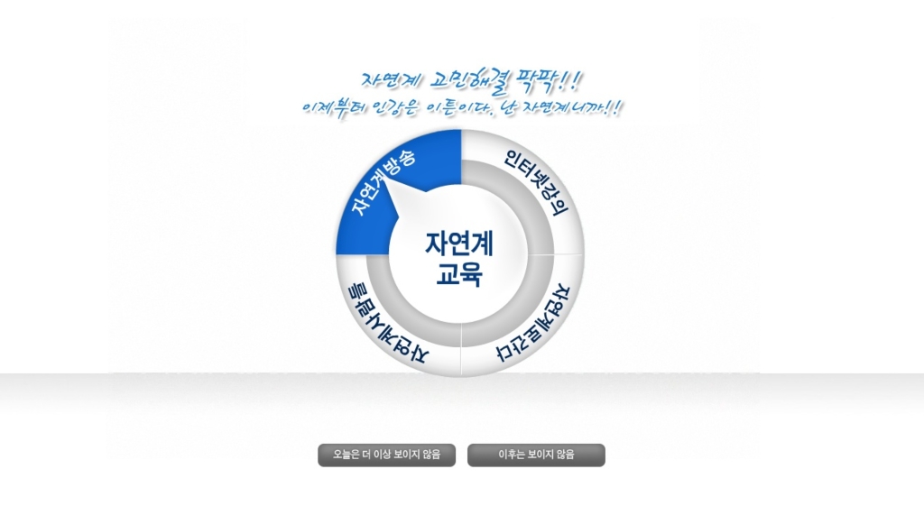 사용자 삽입 이미지