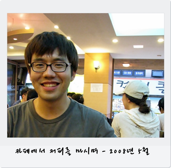 사용자 삽입 이미지