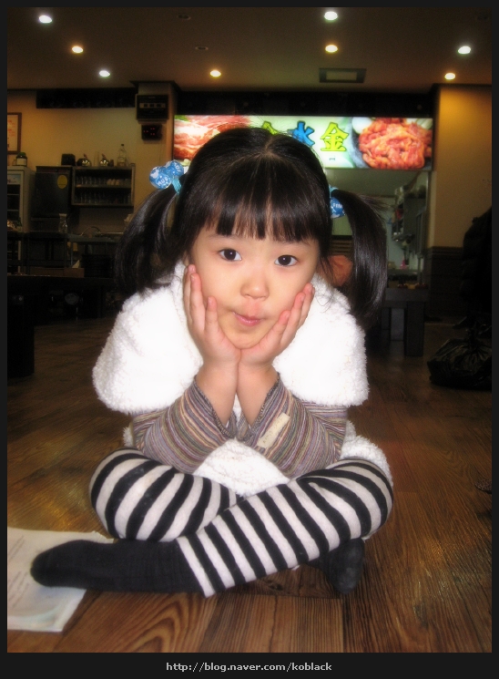 사용자 삽입 이미지