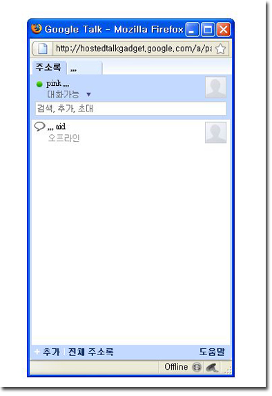 사용자 삽입 이미지