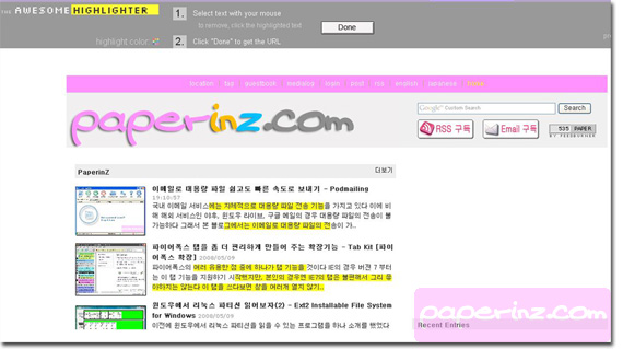 사용자 삽입 이미지