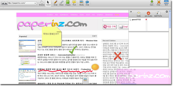 사용자 삽입 이미지