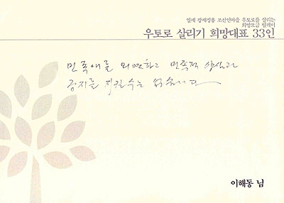 사용자 삽입 이미지