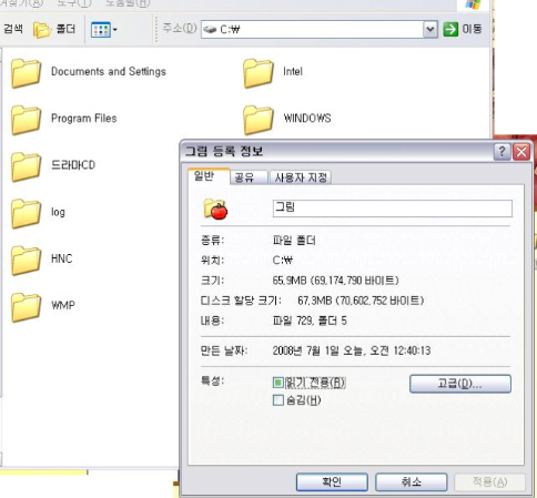 사용자 삽입 이미지