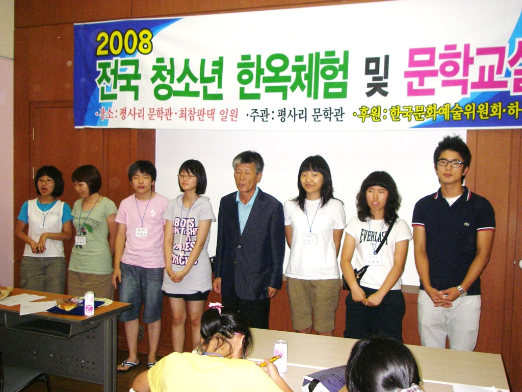 사용자 삽입 이미지
