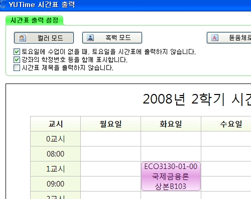 사용자 삽입 이미지