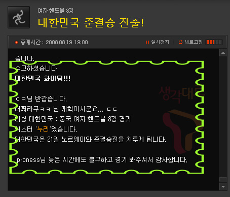 사용자 삽입 이미지