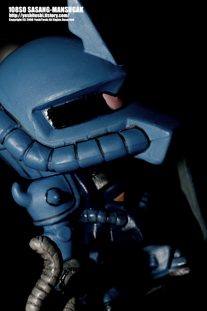 SD mini GouF 4