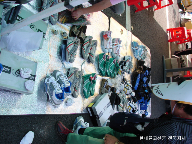 일뜰장터
