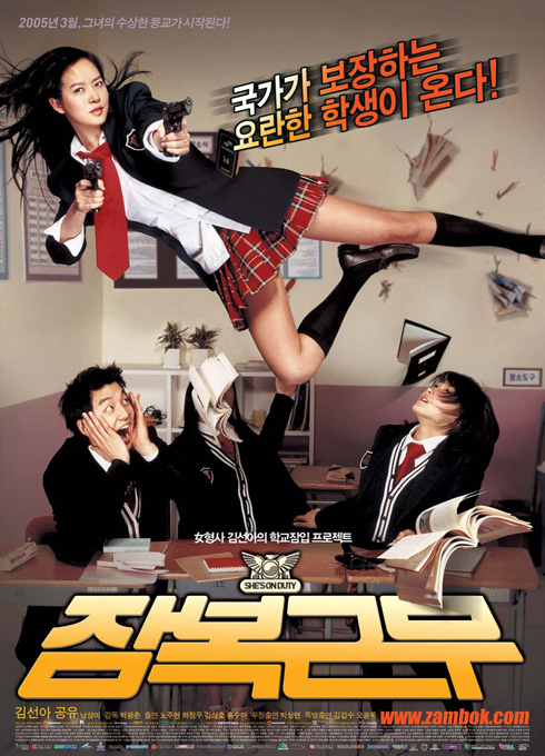 사용자 삽입 이미지